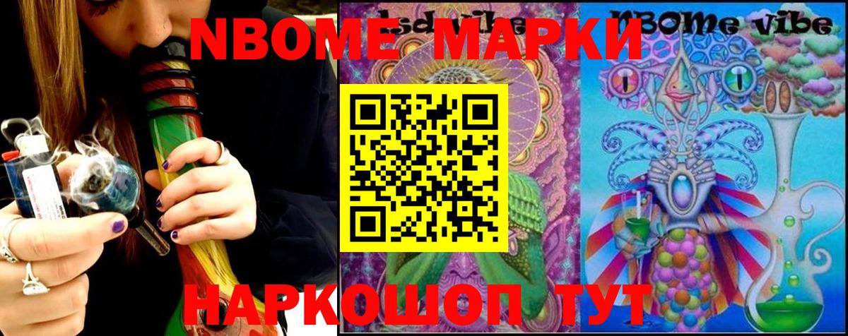 LSD-25 экстази ecstasy  LSD-25 экстази кислота  Великий Устюг 