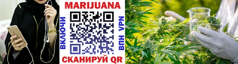 Каннабис ГИДРОПОН  blacksprut вход  Великий Устюг 