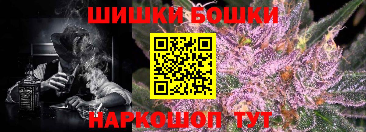 Канабис сатива Великий Устюг