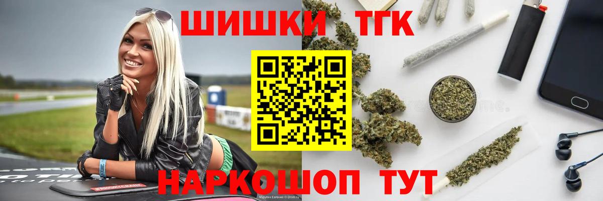 Кокаин Великий Устюг